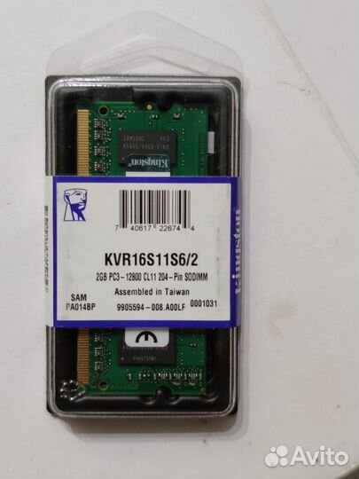 Оперативная память Kingston kvr16s11s6/2