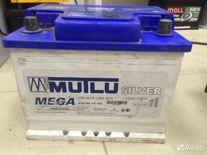 60 Ач Аккумулятор б/у Мутлу Сильвер 12 Вольт
