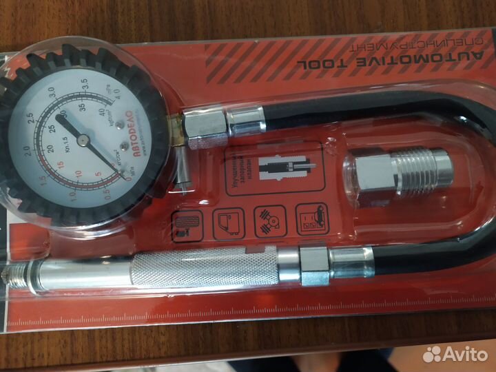 Компрессометр бензин-дизель