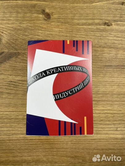 9 открыток, есть повторы. Цена за все