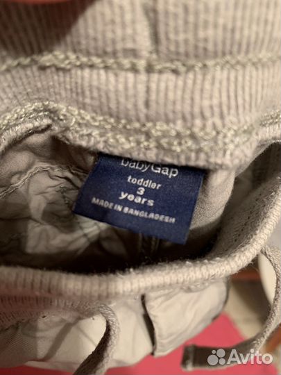 Одежда пакетом на мальчика 3 года