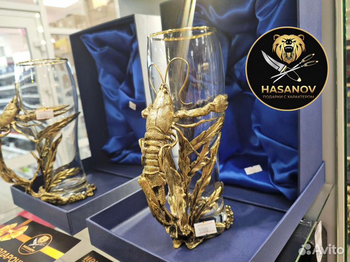 Рак пивной бокал