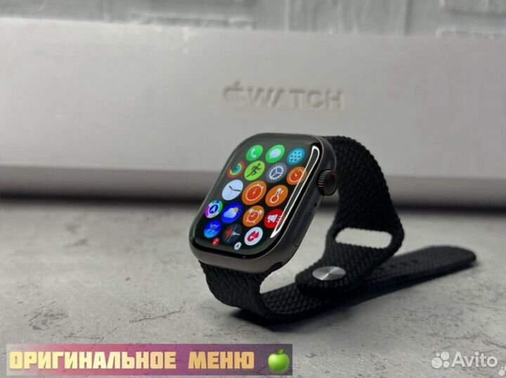 Apple Watch S9 45mm 