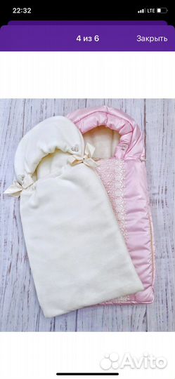 Конверт на выписку для девочки