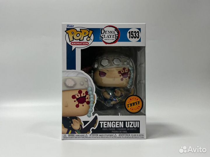 Funko Pop Tengen Uzui Demon Slayer 1533