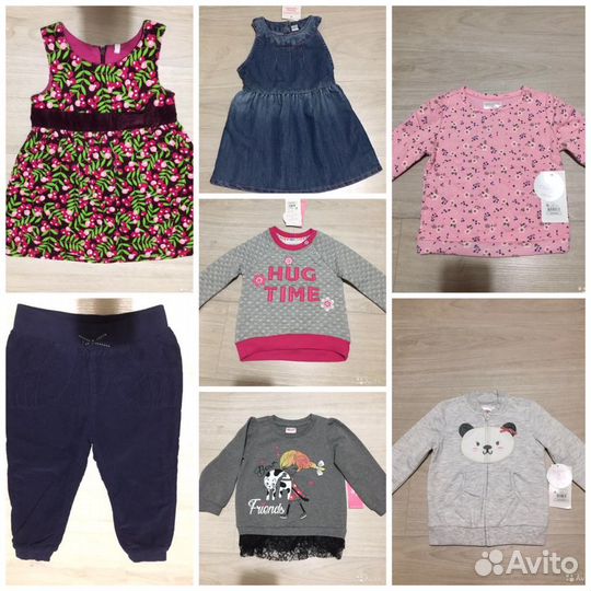 Джинсы кофта толстовка платье Сарафан р. 92