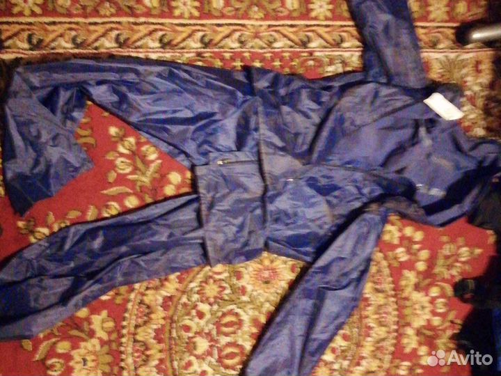 Рабочий костюм Авангард