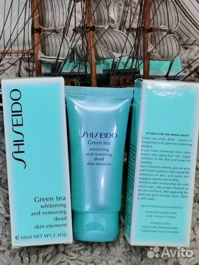 Крутые пиллинг-скатки для лица Shiseido, Mac