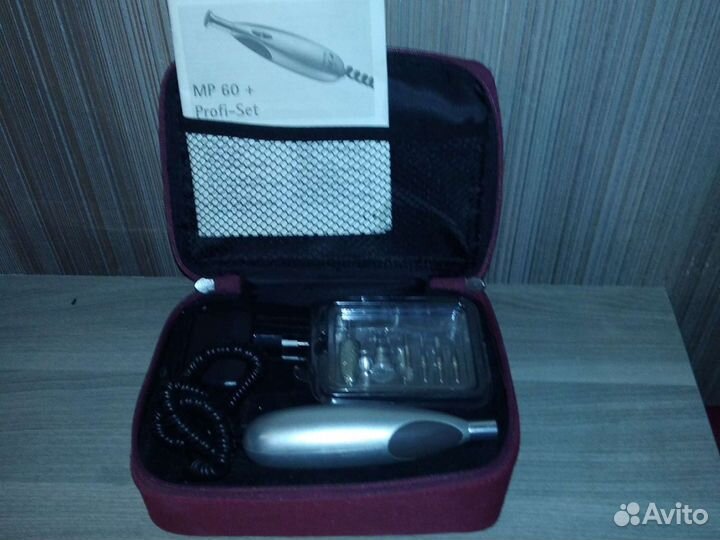 Маникюрно-педикюрный набор Beurer MP60 (9 насадок)