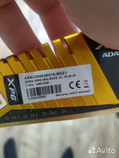 Оперативная память ddr4 16gb 3000 ghz
