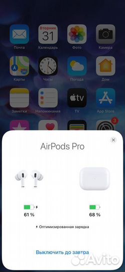 Беспроводные наушники apple airpods