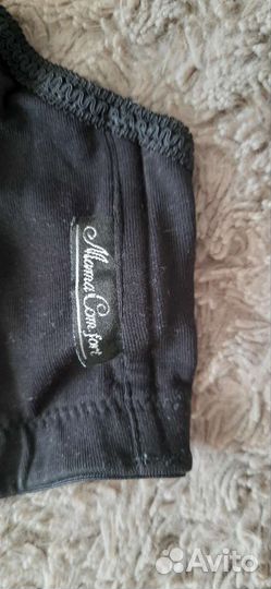 Бандаж и бюстгальтер для беременных и после родов