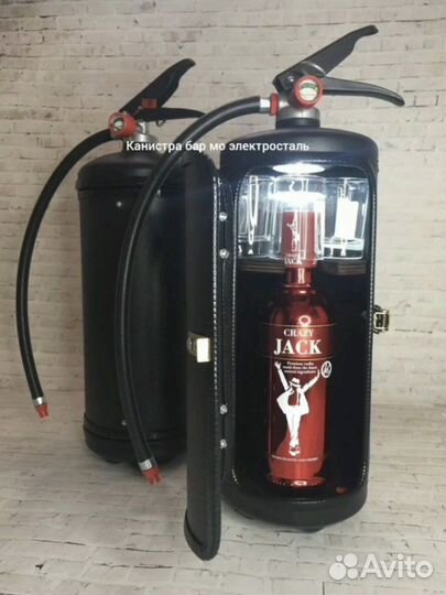 Огнетушитель бар мини Оп-4