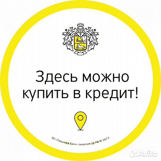 Системный блок (44233)