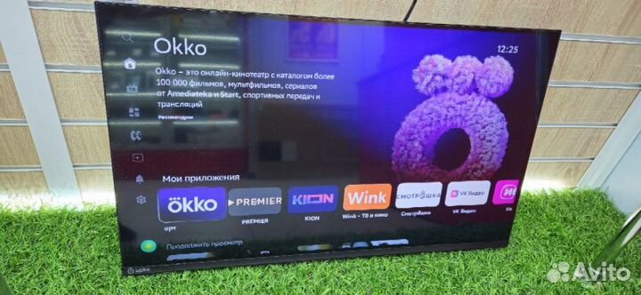 Телевизор sber SDX-32H2125