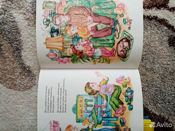 Книги детские