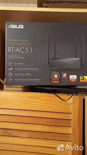 Wi-Fi роутер asus RT-AC51