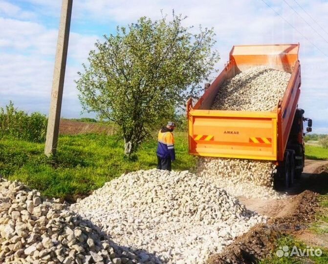 Щебень гравийный