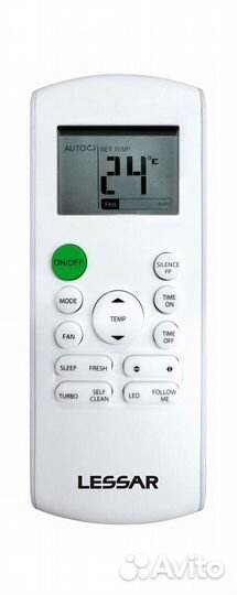 Кондиционер lessar Cool+ LS-H07 (21 кв.м.)