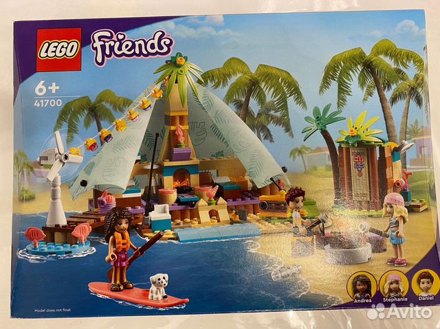 Lego friends новый