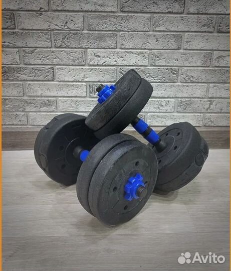 Гантели 20кг