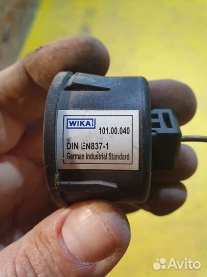 Манометр котла 101.00.040 navie