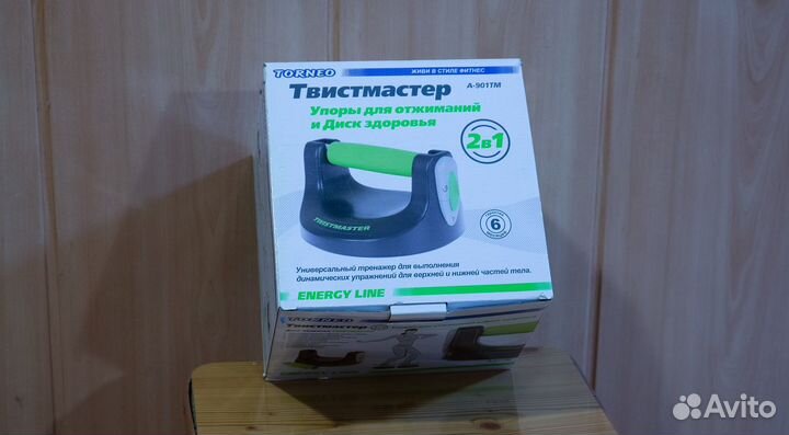 Тренажер Торнео Твистмастер