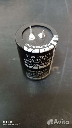 Конденсатор 470mF * 450V