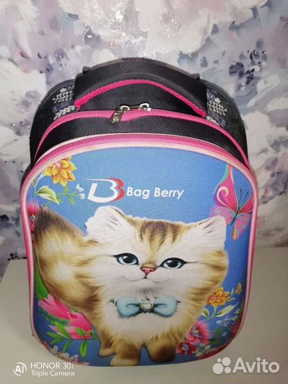 Портфель для девочки Bag Berry