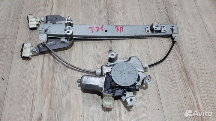 Стеклоподъемник задний Nissan X-trail T31 Прав