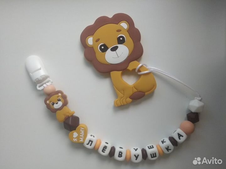 Силиконовые грызунки, именные держатели на заказ