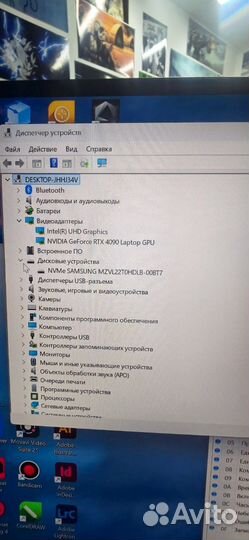 Asus Rog Strix Scar 18