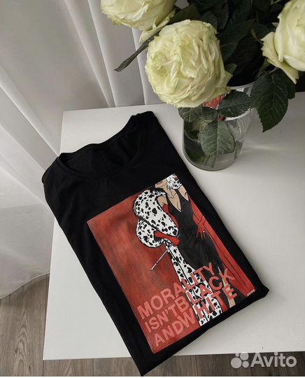 Костомные вещи