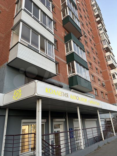 Офис, 221.8 м²
