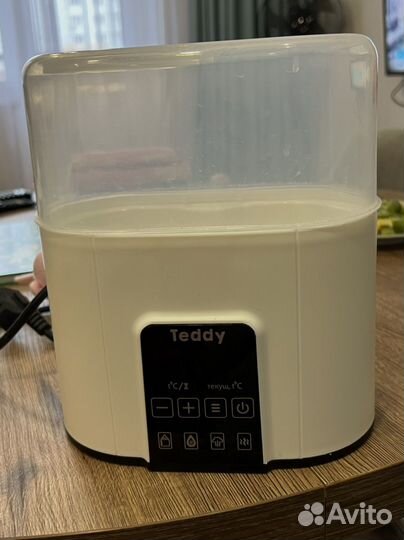 Стерилизатор для бутылочек