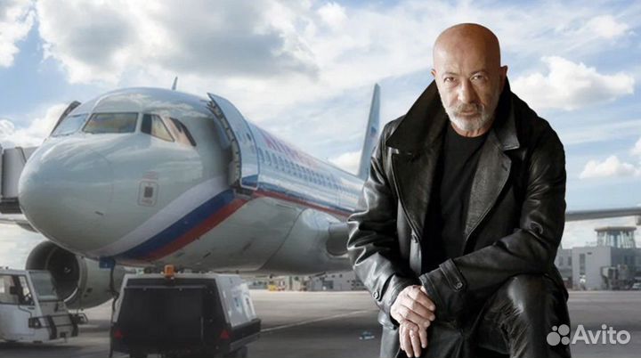 Билет на концерт А. Розенбаума 18.05.2024