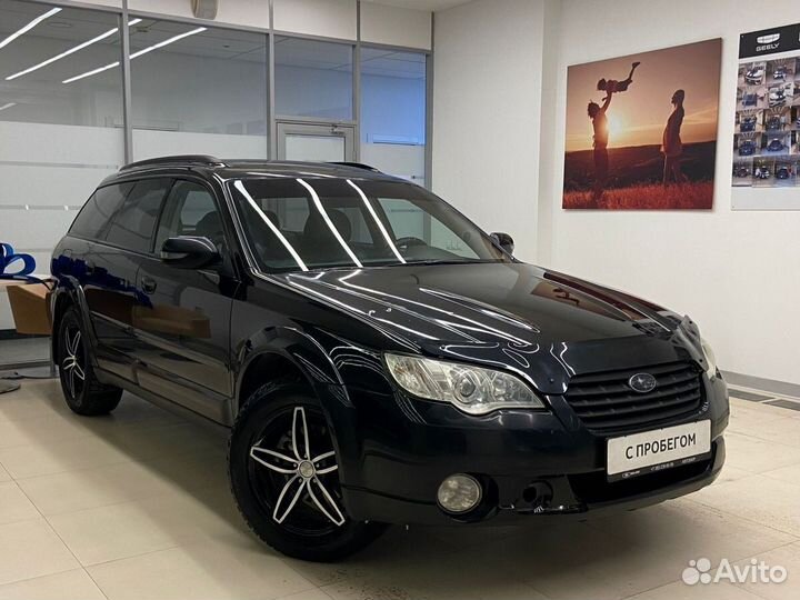 Subaru Legacy 2.5 AT, 2007, 266 000 км