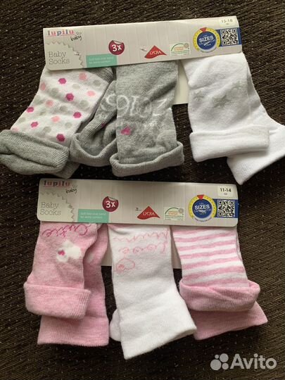Носки для малышей