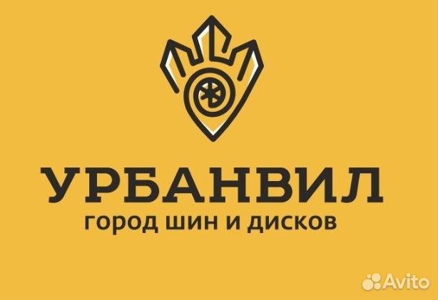 Фотограф шин и дисков. Без опыта - обучим