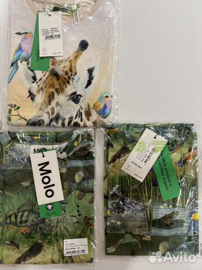 Детские вещи для Юлии