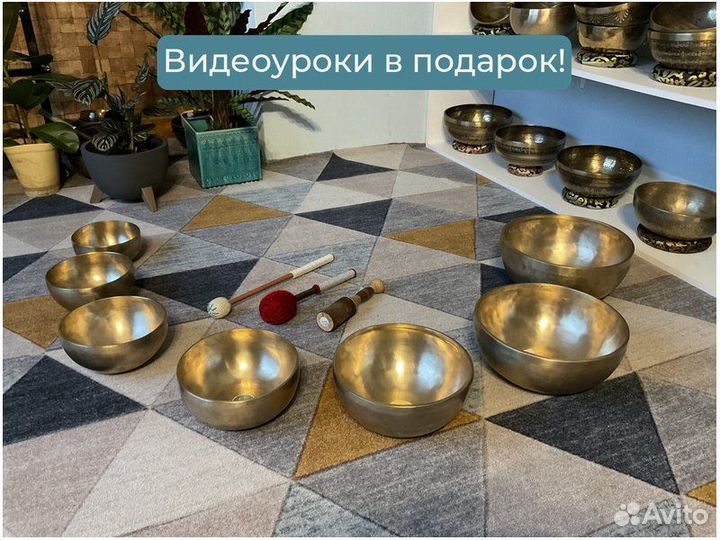 Поющие чаши