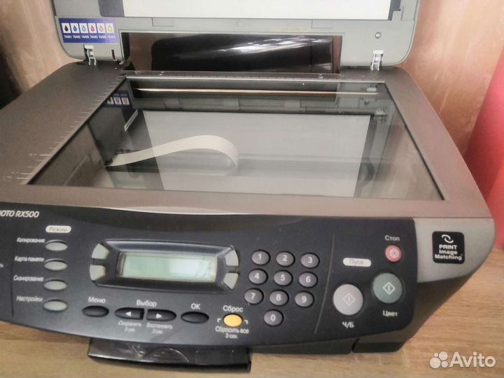 Мфу Epson RX500