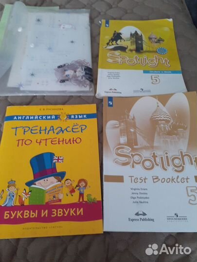 Английский фокус рабочая тетрадь