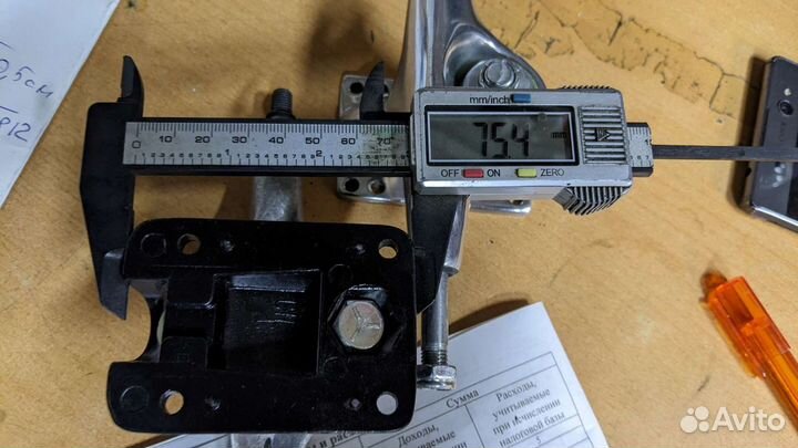 Подвески для скейтборда