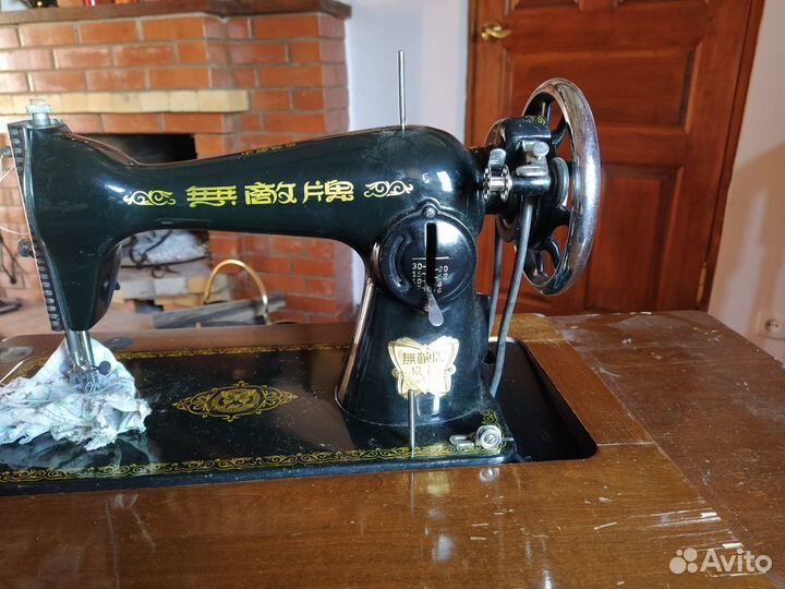 Ножная швейная машинка
