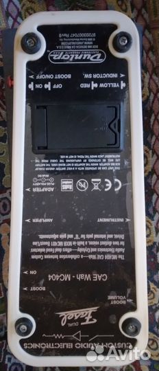 Dunlop Custom Audio Electronics MC404 Wah