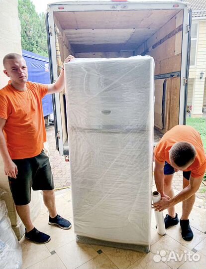 Грузоперевозки газель грузчики