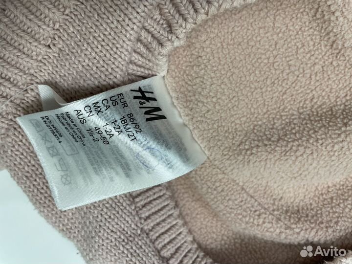 Шапка шлем с ушками h&m