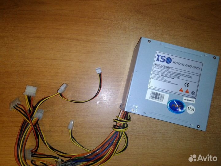 Блок питания
