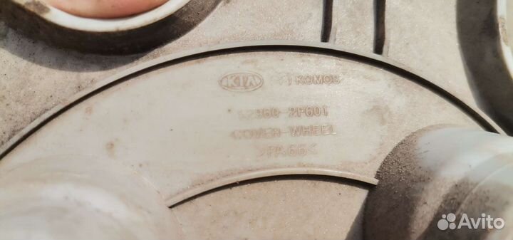 Колпаки KIA Cerato KIA 52960-2F601